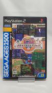 PS2|SEGA