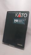 Nゲージ|KATO