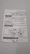imgMap['COMMENT']}