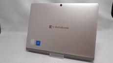 ノートパソコン|DYNABOOK