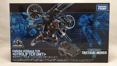 フィギュア|TAKARA TOMY