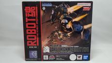 フィギュア|BANDAI