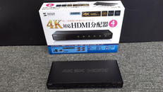 4K 2K HDMI分配器|SANWA SUPPLY