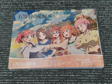 BLU-RAY|ポニーキャニオン