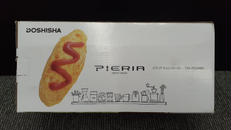 オムレツメーカー|PIERIA