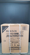 1ドア冷蔵庫|MAXZEN