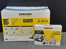 高圧洗浄機|KARCHER