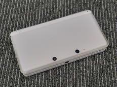 3DS