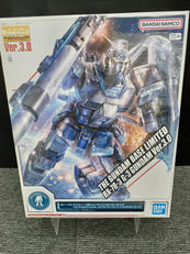 プラモデル|バンダイナムコ