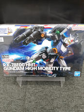 プラモデル|バンダイナムコ