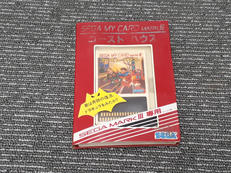 ゴーストハウス|SEGA