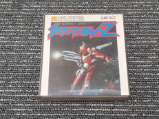 セクション・Z|CAPCOM