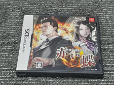 3DSソフト|アークシステムワークス