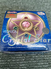 PROPLICA|バンダイ