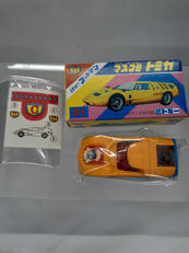 マスコミトミカ|トミー