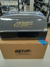 仮面ライダー新1号変身ベルト|BANDAI