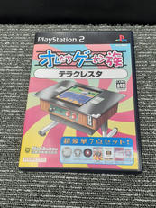 PS2ソフト|ハムスター