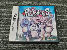 DSソフト|DESTINEER