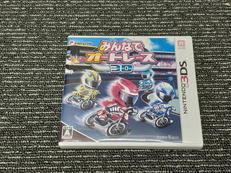 3DSソフト|INTERGROW