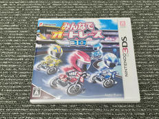 3DSソフト|INTERGROW