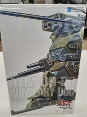 プラモデル|ウエーブ