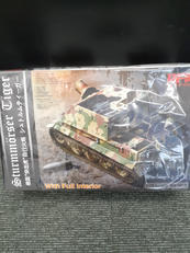 プラモデル|ライフフィールド