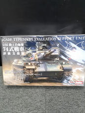 プラモデル|ホビージャパン