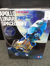 プラモデル|タミヤ