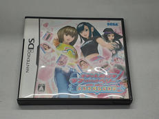 オシャレ魔女 ラブANDベリーDSコレクション|SEGA