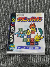 GBソフト|NINTENDO