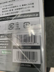imgMap['COMMENT']}
