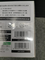 imgMap['COMMENT']}