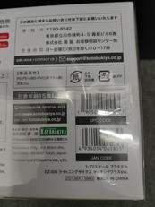 imgMap['COMMENT']}
