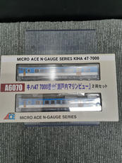 Nゲージ|マイクロエース