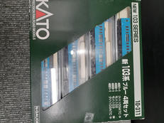 Nゲージ|KATO