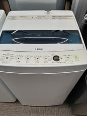 洗濯機|HAIER