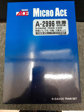 Nゲージ|MICROACE