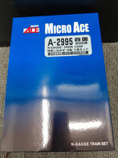 Nゲージ|MICROACE