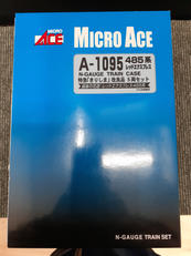Nゲージ|マイクロエース
