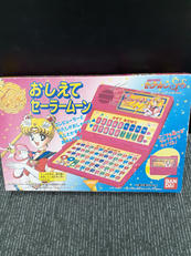 当時物おもちゃ|BANDAI