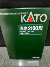 Nゲージセット|KATO