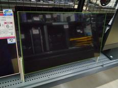 一体型PC|FUJITSU