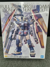 ガンプラ|BANDAI