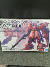 ガンプラ|BANDAI
