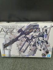 ガンプラ|BANDAI