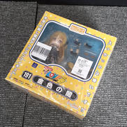 ねんどろいど|グッドスマイルカンパニー