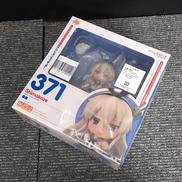 ねんどろいど|グッドスマイルカンパニー