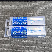 ゲームボーイシリーズ専用バッテリーパック|NINTENDO