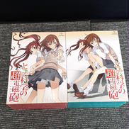 アニメ BLU-RAY|ジェネオン ユニバーサル エンターテイメント