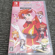 SWITCHソフト|シティコネクション